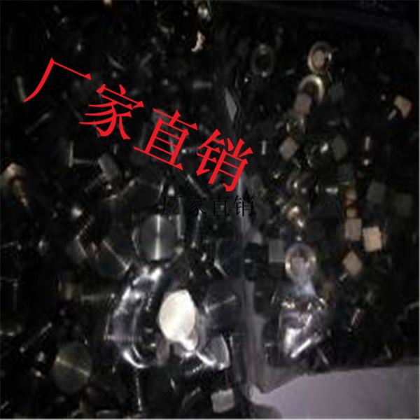 厂家供应钛螺栓/钛加工件