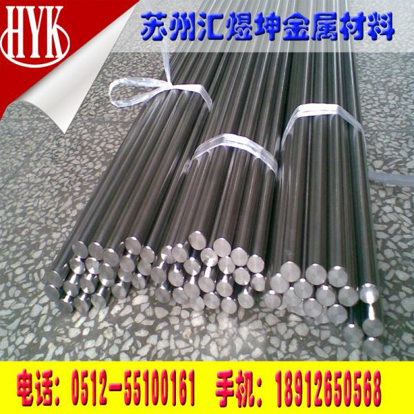 蘇州匯煜坤供應TA2鈦棒 工業鈦棒,醫用鈦棒,可加工圖2