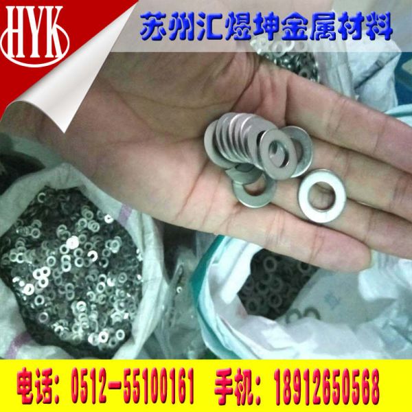 蘇州匯煜坤鈦螺絲螺母 螺桿螺栓 鈦彈簧墊 鈦平墊 可來圖加工圖3