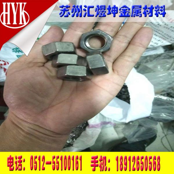 蘇州匯煜坤鈦螺絲螺母 螺桿螺栓 鈦彈簧墊 鈦平墊 可來圖加工圖2