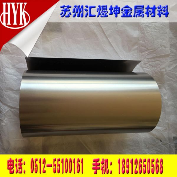 蘇州鈦箔鈦帶 工業(yè)鈦箔 實(shí)驗(yàn)鈦箔 純鈦箔 鈦合金箔 零切加工圖2