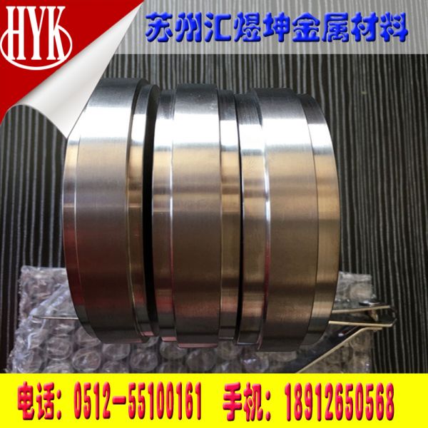 蘇州匯玉坤鈦靶鈦餅 鈦圓盤 鈦塊可來圖零切加工圖2