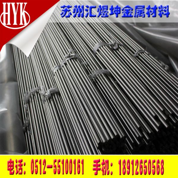 昆山現貨供應TC4鈦合金 鈦合金棒 工業純鈦 大小規格齊全圖3