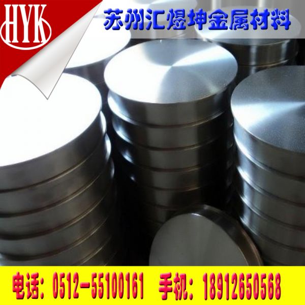 蘇州TC4鈦及鈦合金板 GR5中厚鈦合金板材 可來圖加工定制圖2