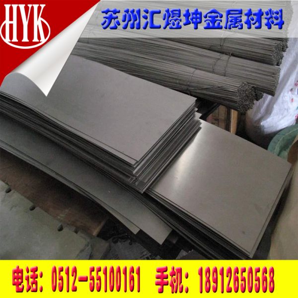 蘇州TC4鈦及鈦合金板 GR5中厚鈦合金板材 可來圖加工定制圖3