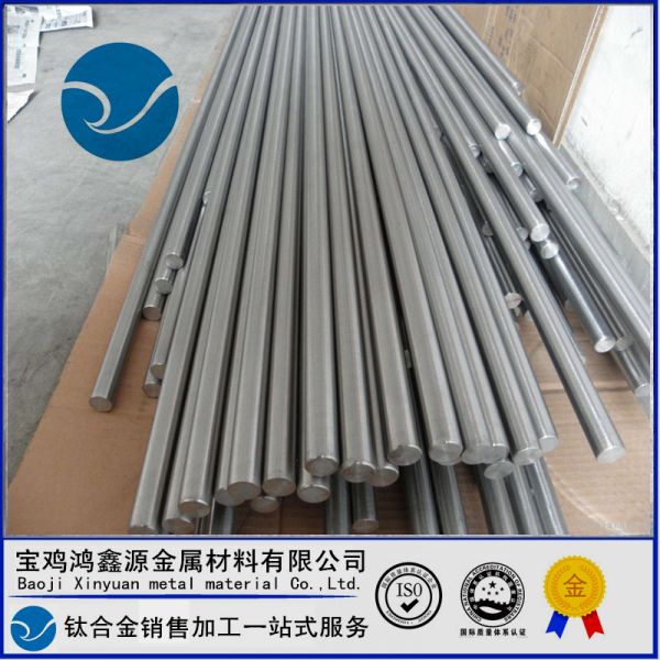 航空材料【鈦合金】鈦棒 鈦合金棒TC4 高硬度 耐腐蝕圖3