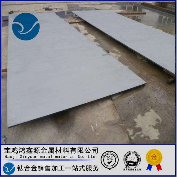 TA2鈦材|TA2鈦材產品+TA2鈦板|TA2鈦材料圖3