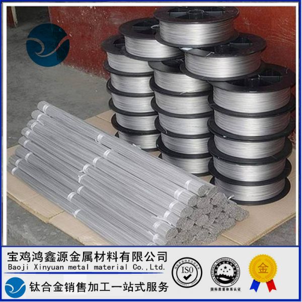 ta1钛丝 纯钛丝 0.5-6.0ta1钛丝 ta2挂具钛线