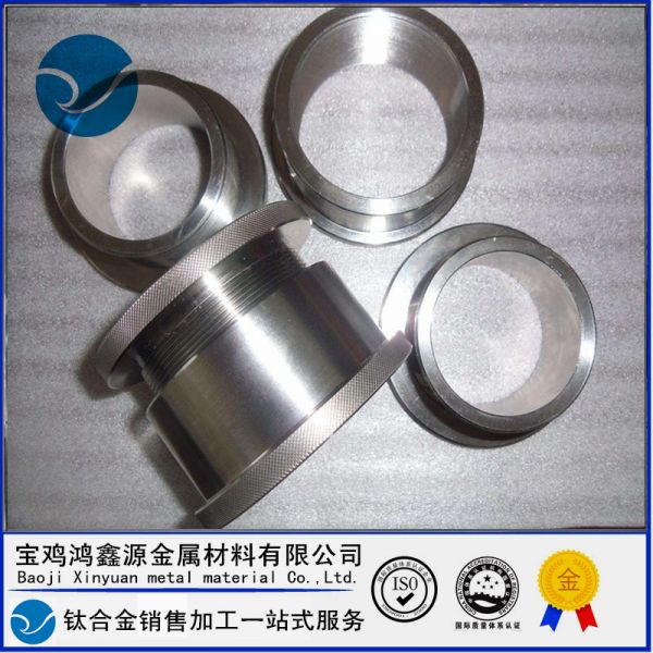 钛方块 钛异型件 钛非标件 钛合金异型件加工