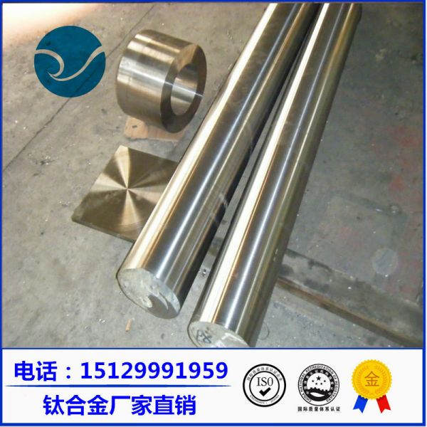 供應鈦 ta2鈦棒 tc4鈦合金 定制加工鈦棒圖3