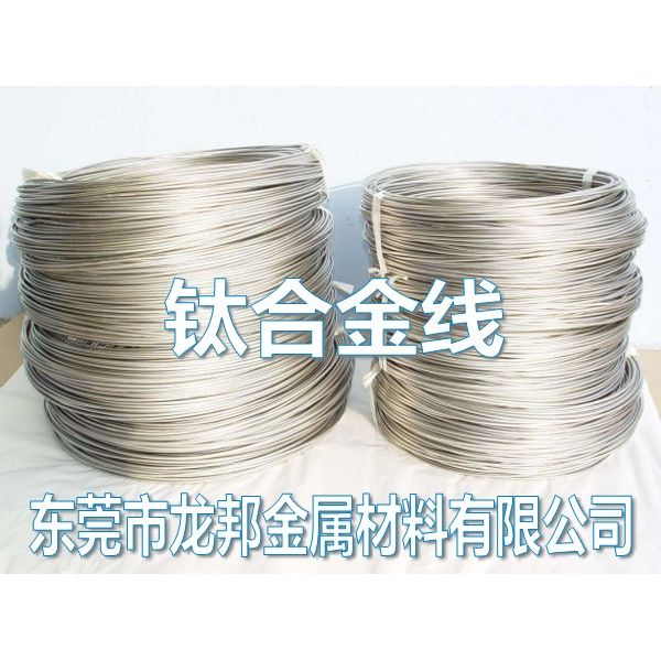 TC4鈦合金性能 TC4鈦合金材質(zhì) TC4鈦合金板價格圖3