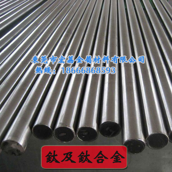 進口優質環保鈦合金板TC4鈦棒 抗氧化鈦合金圓棒圖2