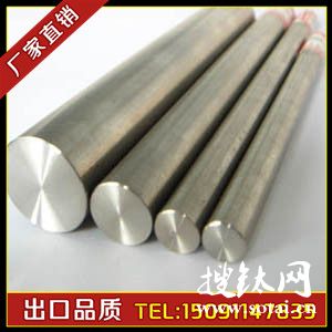 钛棒19