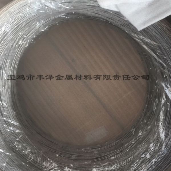 钛丝