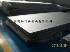 和信泰大量供應鈦板圖2