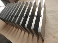 和信泰大量供應鈦板圖3