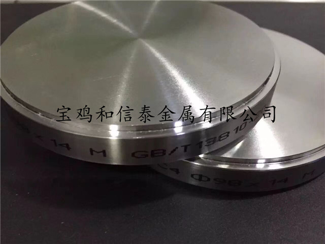 QQ图片20180313153141