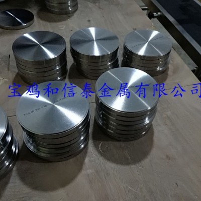 陜西供應鈦塊，純鈦塊，鈦合金塊圖2