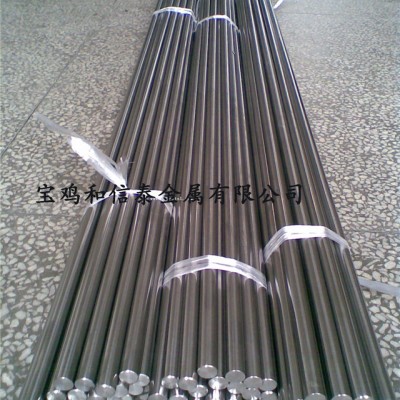 和信泰供應骨科植入用鈦棒,鈦合金棒圖2