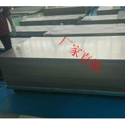 醫(yī)用鈦棒 TA1鈦絲 TA1鈦板 TA1鈦管TA1 鈦塊圖3