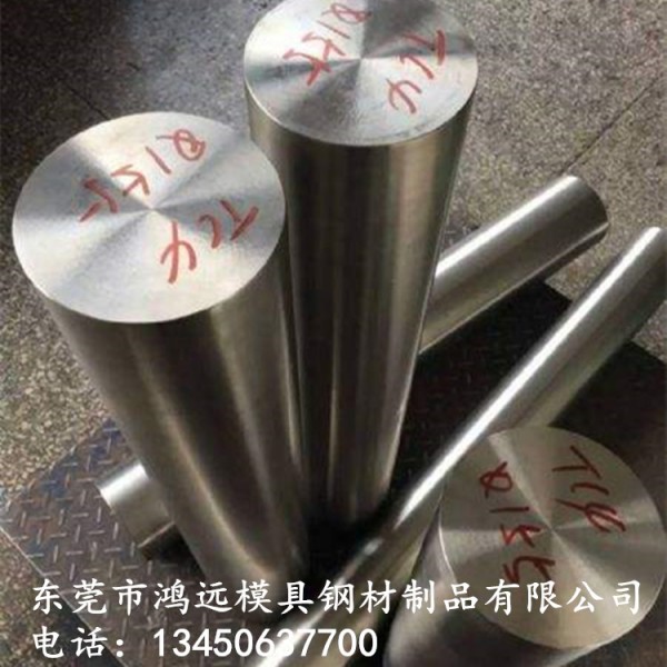 TC4鈦合金棒 鈦棒 精密儀器專用棒材 探傷合格無裂紋 性能圖2