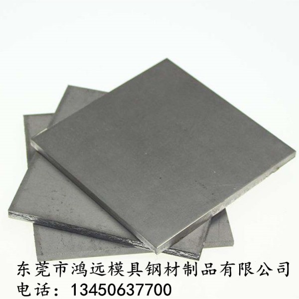 國(guó)標(biāo)航空專用TC4鈦合金 鈦板 鈦棒 鈦合金價(jià)格圖2