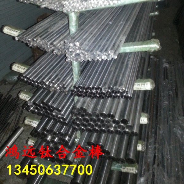 鈦合金管材ta1 ta2純鈦管 空心圓棒 無縫鈦管耐高壓鈦管圖3