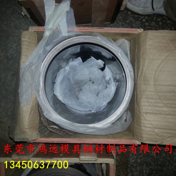 TA1/TA2鈦帶 工業(yè)純鈦帶 鈦箔薄鈦片鈦卷板 環(huán)保耐高溫圖2