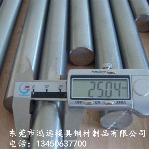 武漢鈦棒 工業純鈦棒 鈦棒密度 鈦棒圖片 鈦棒多少錢一噸圖2