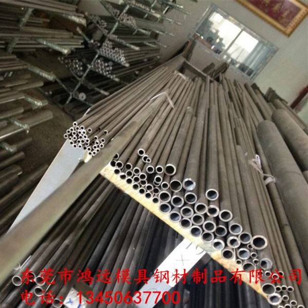 TA2鈦管 純鈦管 純鈦合金管 鈦管價格圖3