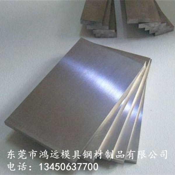 批發(fā)高耐溫TA2鈦板 TA2鈦合金板 0.3-80mm純鈦板圖2