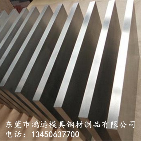 批發(fā)高耐溫TA2鈦板 TA2鈦合金板 0.3-80mm純鈦板圖3