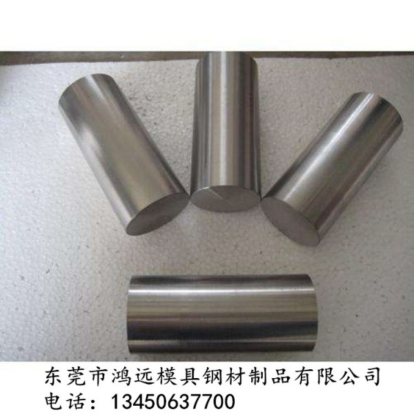 珠海超大直徑鈦棒TC4大口徑鈦合金棒 純鈦棒 厚鈦棒零切圖3