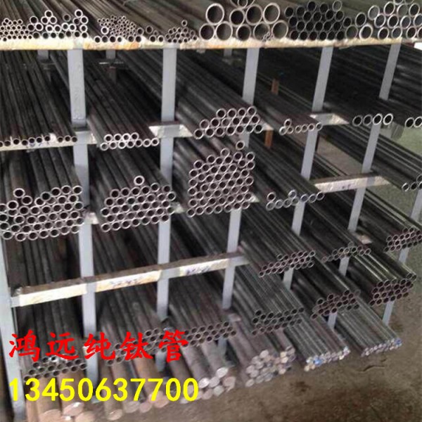 純鈦管TA2耐腐蝕工業管 無縫管汽車排氣管63*1.5內60圖2