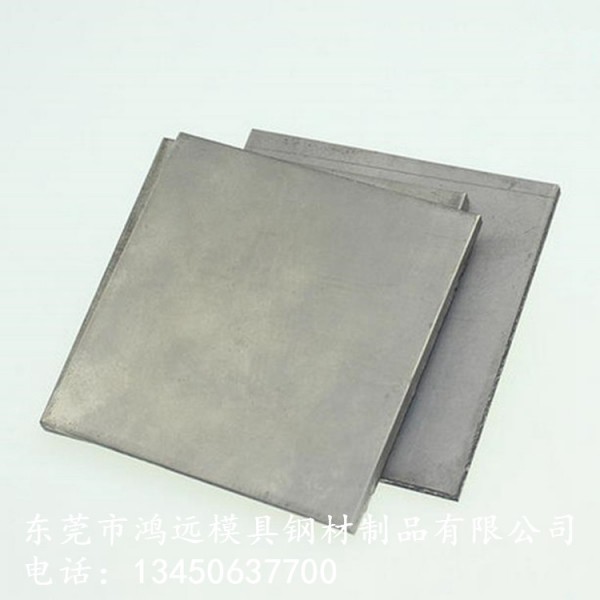 TA1鈦板 折彎/冷彎 TA2純鈦板 錫爐用鈦板 東莞鈦板圖3