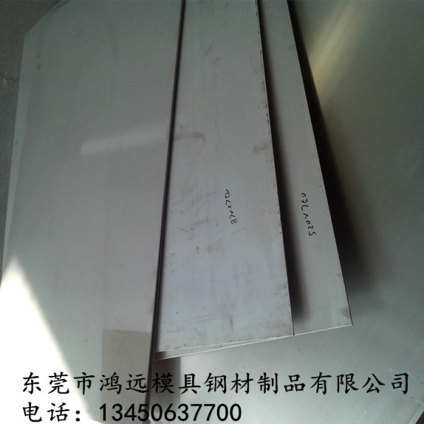 供應鴻遠現貨高純鈦帶 TA1 TA2純鈦箔 純鈦片 鈦板圖片圖3