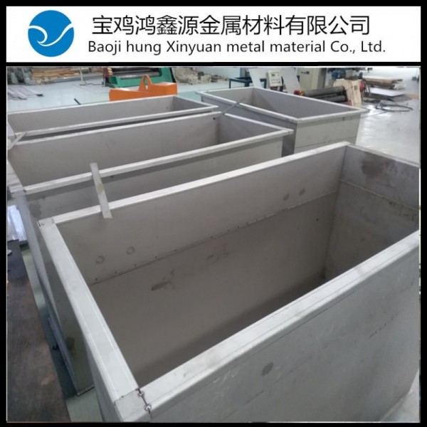 钛槽 TA2耐腐蚀电解槽 钛槽生产厂家 鸿鑫源钛业