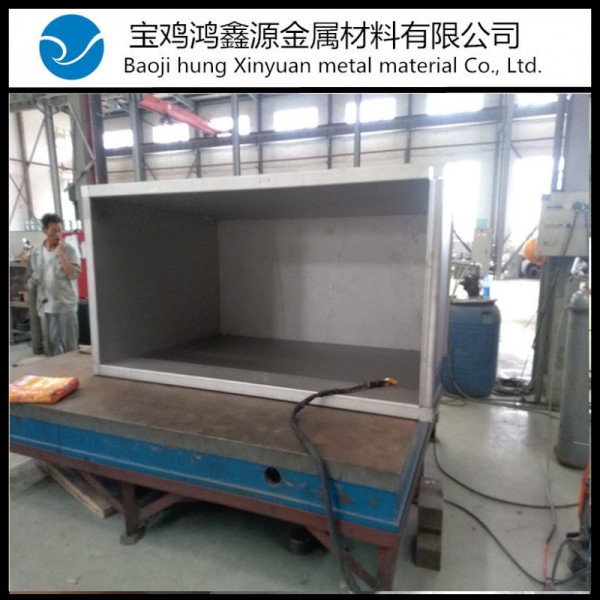 鈦槽 TA2耐腐蝕電解槽 鈦槽生產廠家 鴻鑫源鈦業圖3