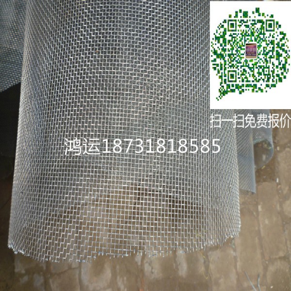 20目鈦網A阜陽20目鈦網A20目鈦網廠家批發圖2