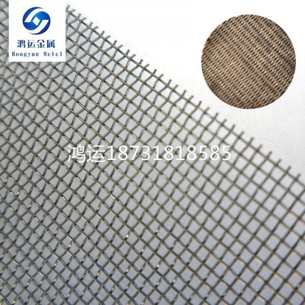 20目鈦網A阜陽20目鈦網A20目鈦網廠家批發圖3