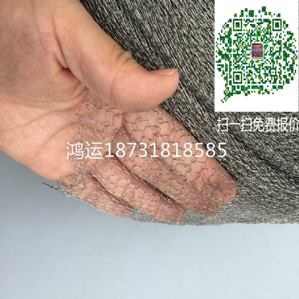 鈦網填料廠家A興化鈦網填料廠家A鈦網填料廠家直銷圖2