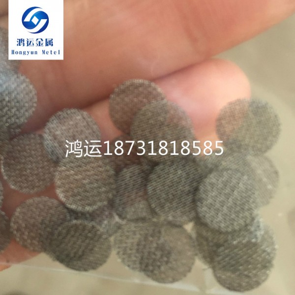 鈦網填料廠家A興化鈦網填料廠家A鈦網填料廠家直銷圖3