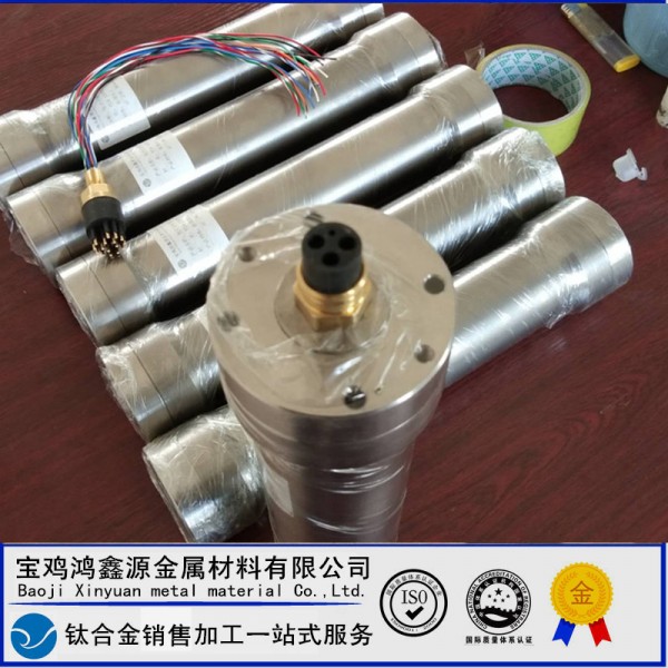 钛合金耐压舱 TC4深海探测仪器舱 声呐舱 听水器壳 鸿鑫源