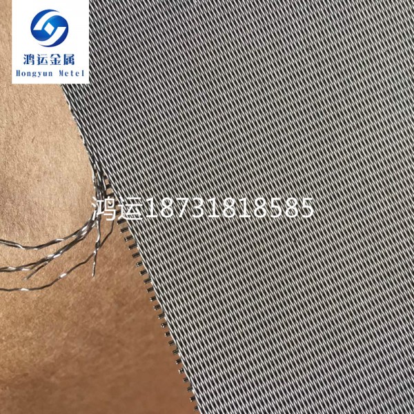 白色鈦網A開平白色鈦網A白色鈦網廠家圖2