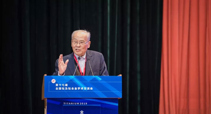 中國工程院院士周廉