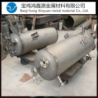 钛合金储罐 纯钛反应釜 TA2盘管 钛加热管 钛设备厂家