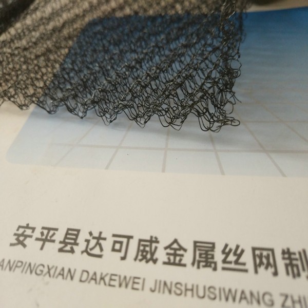 鈦汽液過濾網 TA10汽液過濾分離鈦網圖3