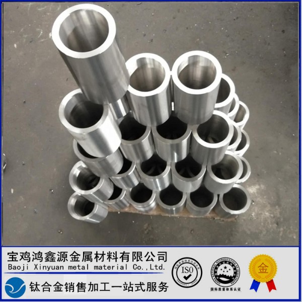 鈦合金數控定制 TC4來圖加工 鈦合金鍛造定制圖2