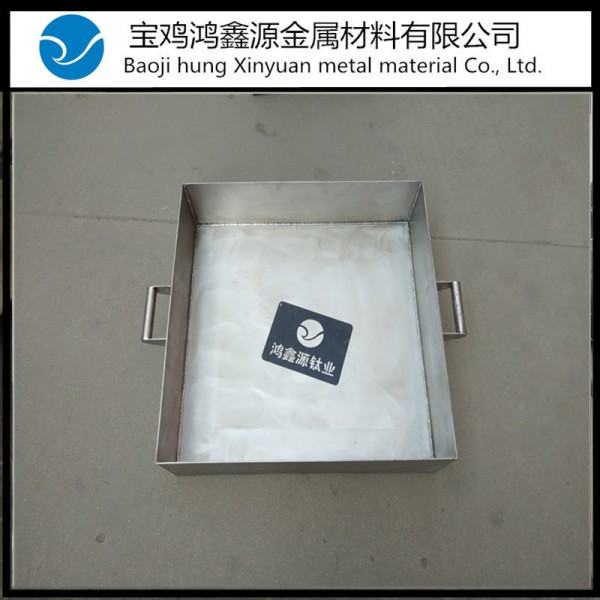 鈦槽 TA2電解槽 鈦合金電鍍鈦缸 鈦設備定制圖3