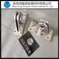 钛合金定位支座 钛合金CNC加工 TC4来图定做